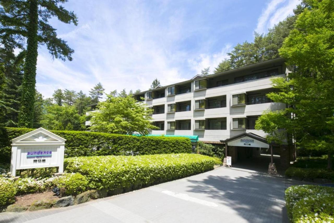 יאמאנאשי Club Wyndham Sundance Resort Kawaguchiko מראה חיצוני תמונה